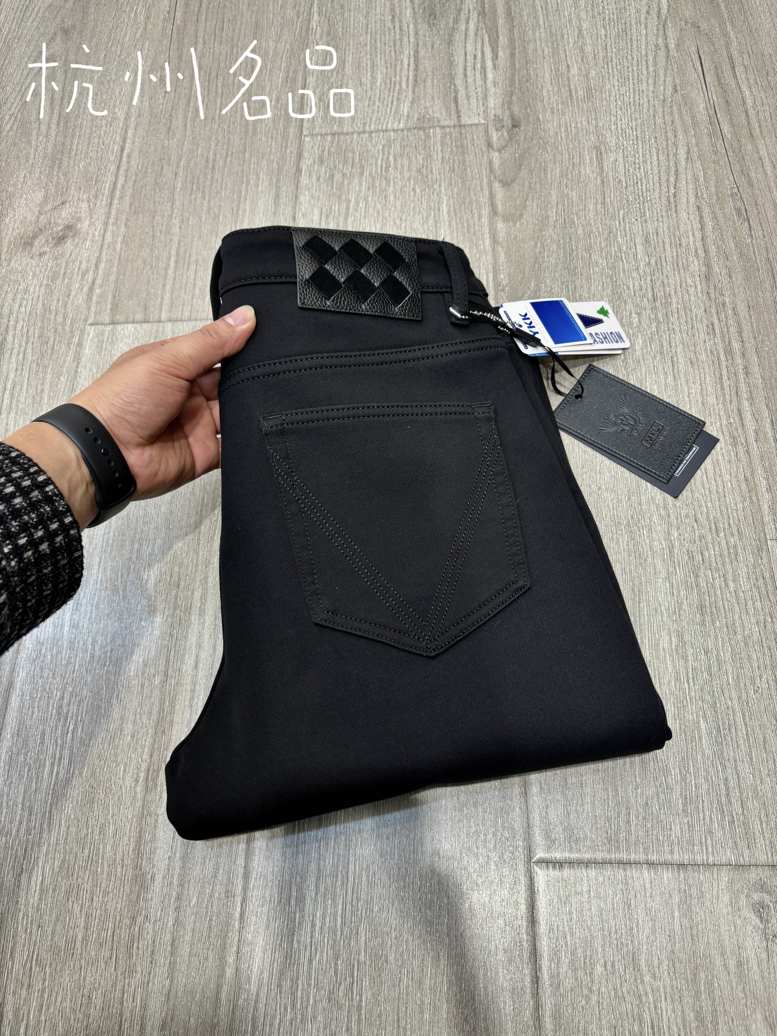 一体绒里加厚加绒牛仔裤男士冬季新款黑色直筒休闲裤简约百搭长裤