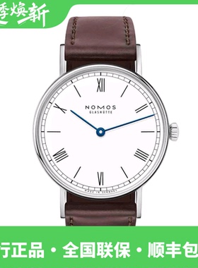 NOMOS Ludwig242德国手动机械女腕表珐琅质表盘