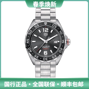 腕表手表WAZ2011.BA0843 F1系列自动机械男士 Heuer 豪雅TAG