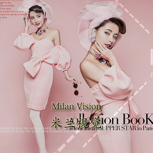 Costume homme pour Quatre saisons - Ref 1563185 Image 11