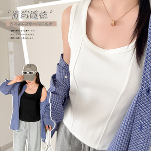 200斤大码 2025春夏新品 氛围感弹力内搭吊带纯色无袖 百搭上衣 女装