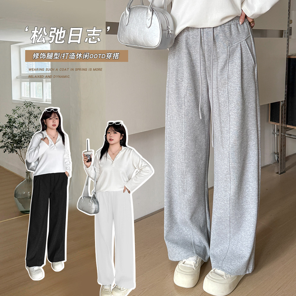 大码女装高腰拼接设计感休闲裤2025春夏新品韩版宽松拖地阔腿裤,女装/女士精品,大码裤装,淘宝优惠券,粉丝福利购,淘宝优惠卷