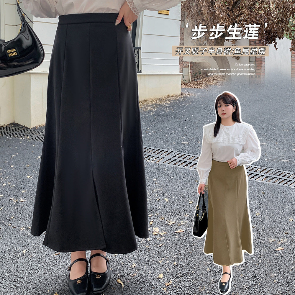 大码女装高腰百搭毛呢半身裙鱼尾裙2024冬季新品设计感开叉花瓣裙,女装/女士精品,大码半身裙,淘宝优惠券,粉丝福利购,淘宝优惠卷