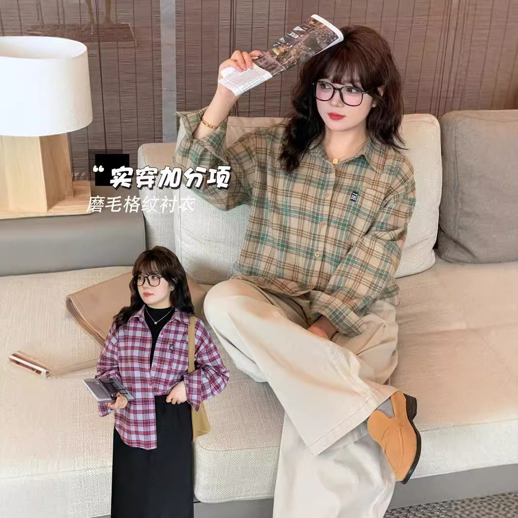 2025春季新款大码女装胖mm韩版磨毛格纹衬衫宽松叠穿内搭衬衣上衣,女装/女士精品,大码内搭,淘宝优惠券,粉丝福利购,淘宝优惠卷