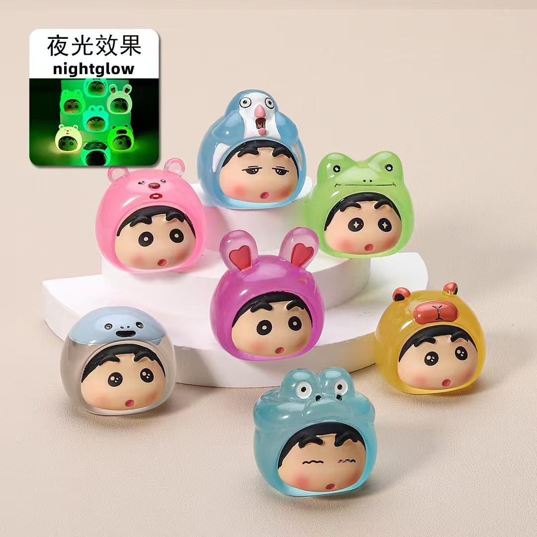7个一组～夜光动物小新实色立体diy饰品树脂车载小摆件钥匙扣