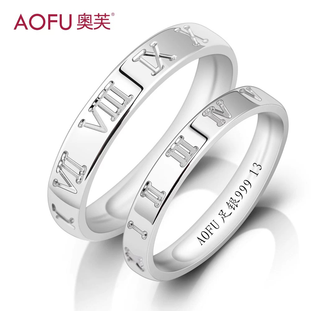 罗马数字999纯银情侣戒女男士一对轻奢结婚订婚求婚生日礼物奥芙
