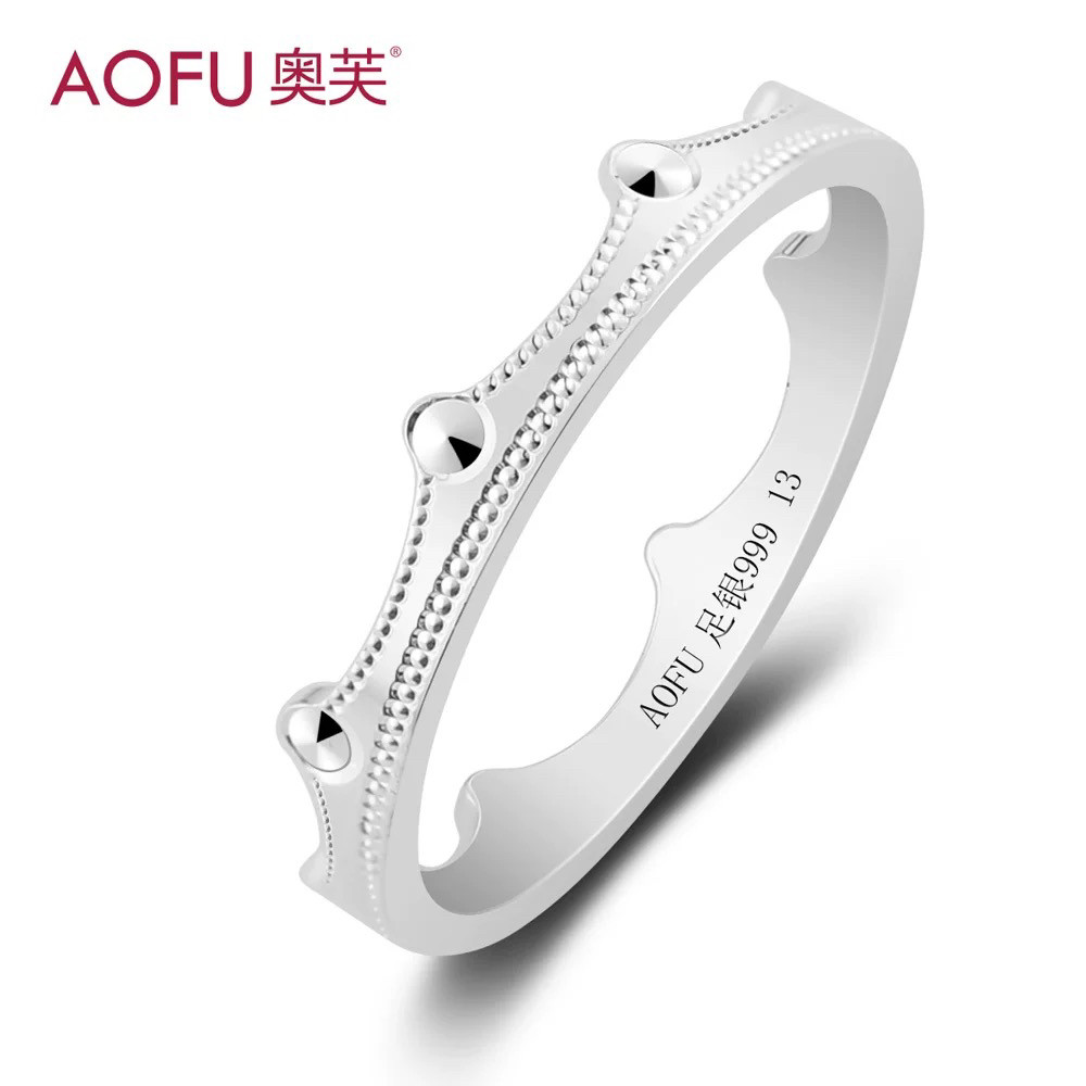 奥芙s999纯银戒指女款皇冠公主戒指法式优雅精致高级感指环送女友