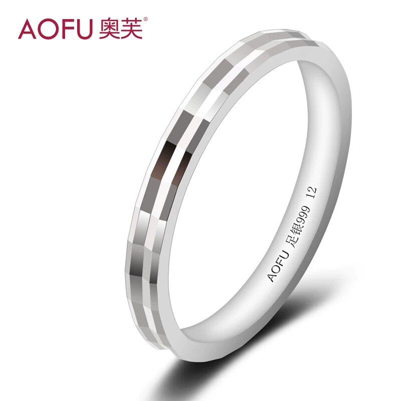 奥芙免费刻字999纯银戒指女闭口细款小亮面小拇指尾戒叠戴关节戒