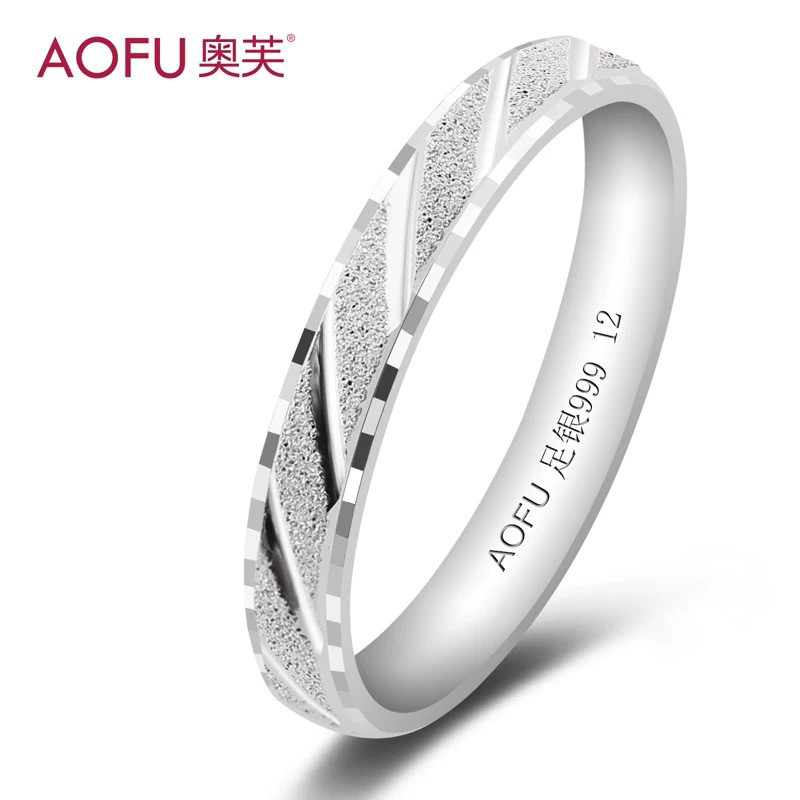 免费刻字999纯银戒指女闭口磨砂足银尾戒指小众设计生日礼物奥芙