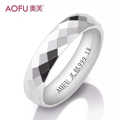 免费刻字999纯银戒指男款闭口菱形小众设计感轻奢高级感生日礼物