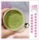Timothy Grass Powder 100G (бесплатная доставка) доставка (перчатки, ложки)