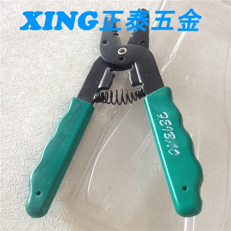 FEIBAO剥线钳/电缆去皮钳