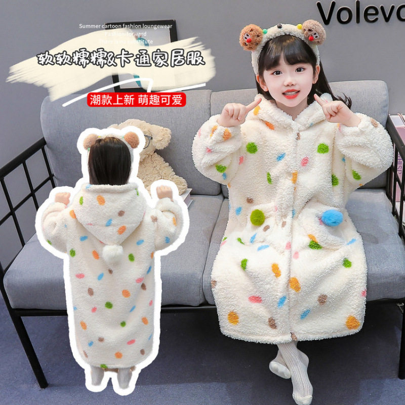 女童睡袍2025新款秋冬法兰绒连帽女宝宝彩色点点长款家居睡袍