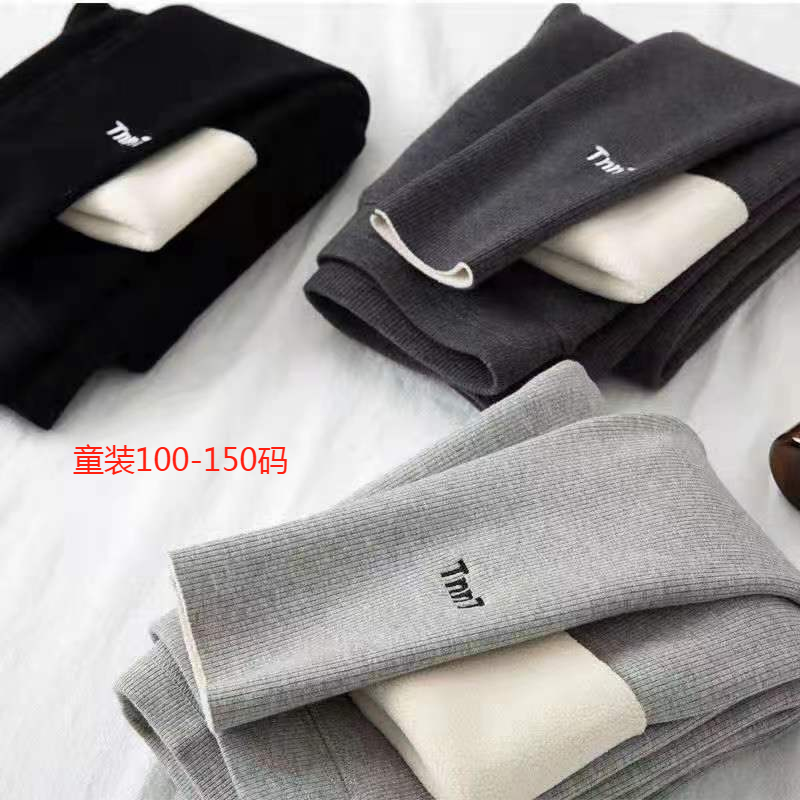 女童打底裤秋冬外穿中大童儿童裤子冬装高腰洋气加绒加厚薄绒长裤