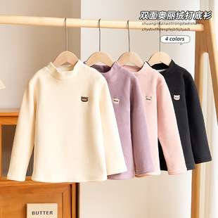 女童加绒打底衫儿童冬季半高领内搭上衣中大童加厚保暖打底衣a类