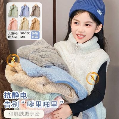 儿童加绒舒棉绒背心坎肩