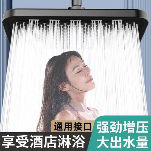 SCZ杉子顶喷花洒套装增压大出水