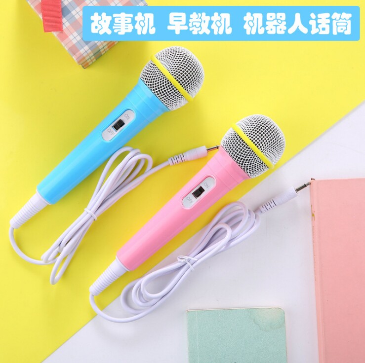 儿童话筒早教机学习机K歌有线话筒智能机器人麦克风宝宝家用扩音