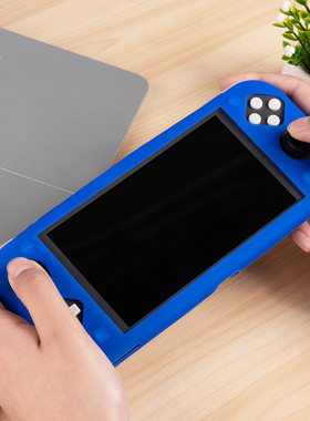 纯色硅胶保护套适用于任天堂SwitchLite保护壳防摔NSLite防滑全包