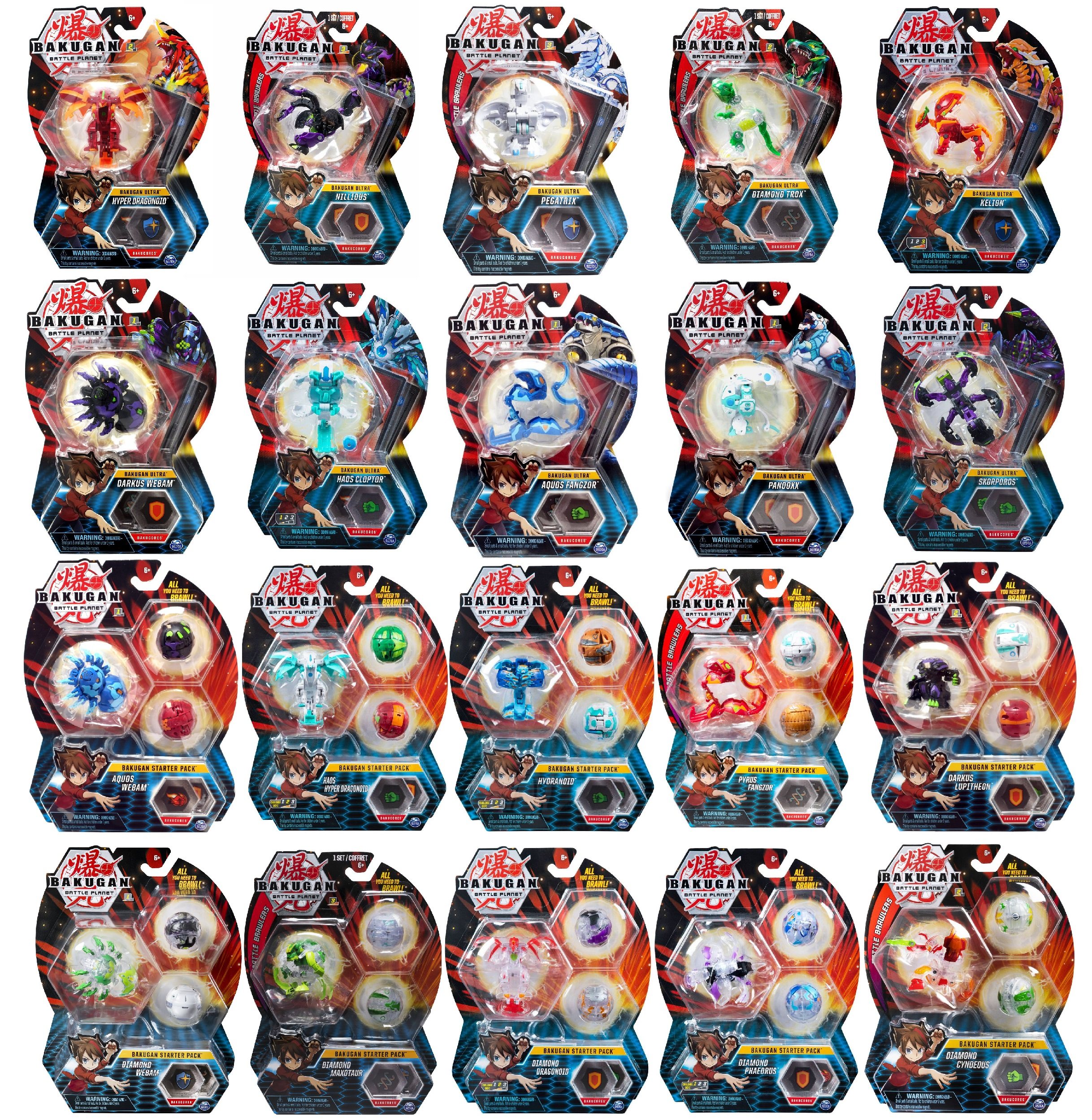 美国爆丸battle planet星域争霸钻石蜘蛛独角龙第一季弹射玩具男