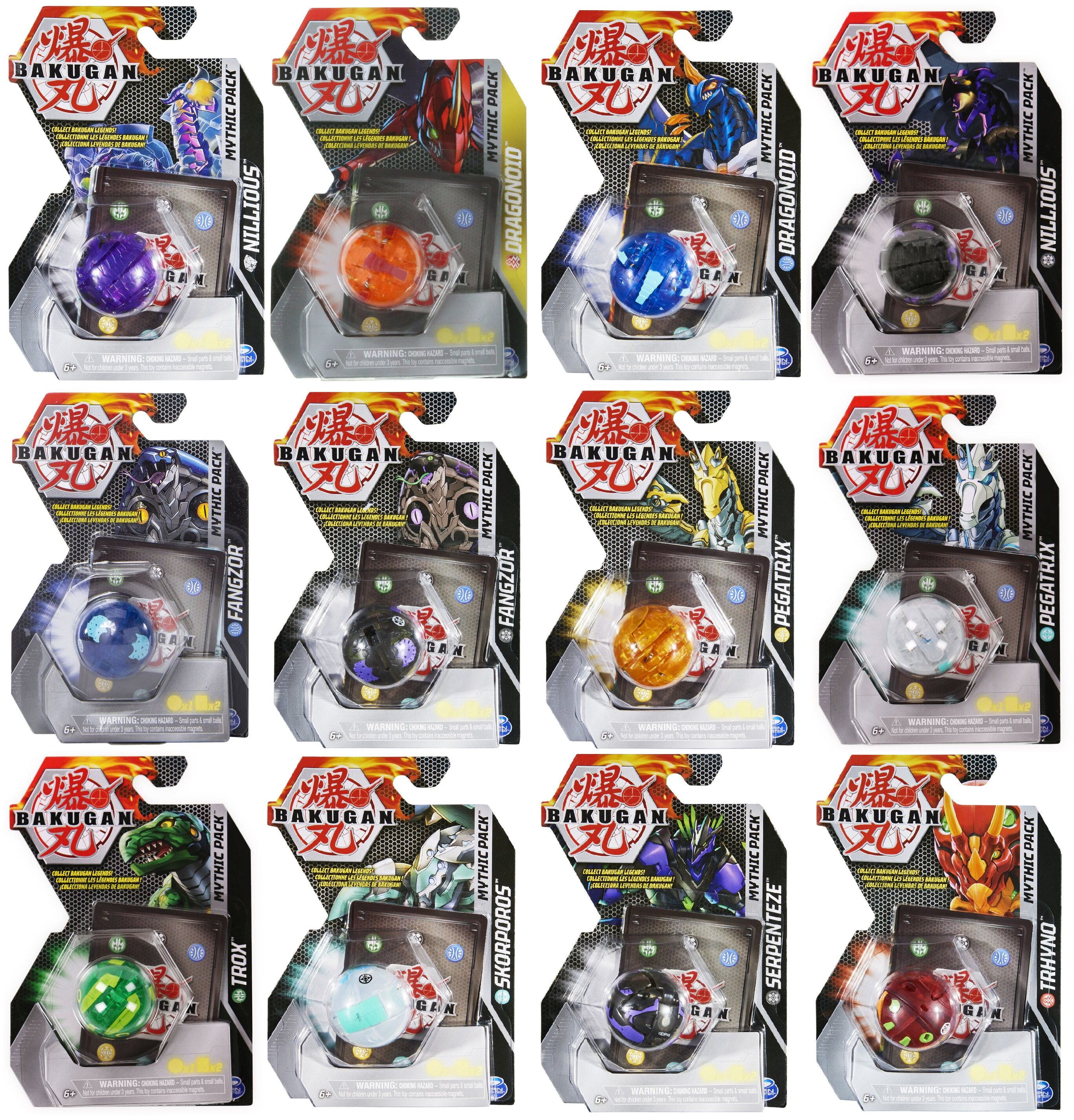 正版水钻彩透世嘉爆丸mythic packs神话系列半透明钻石变形球玩具