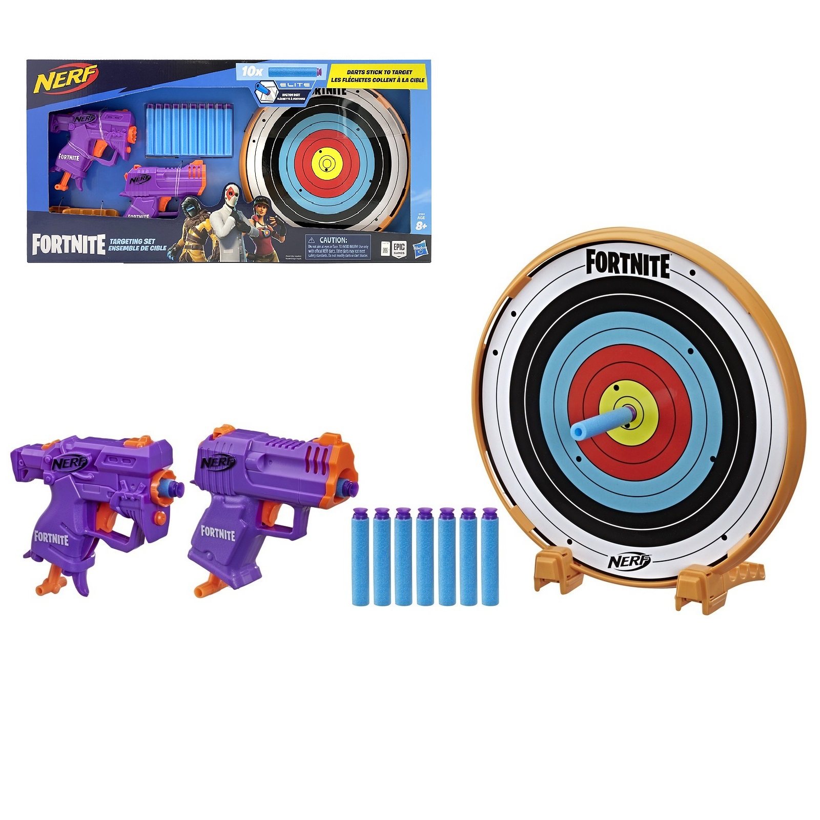 nerf热火fortnite 堡垒之夜精英橙机发射器软弹枪玩具小手枪标靶