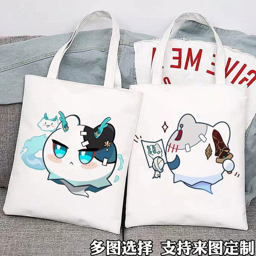 崩坏星穹铁道周边帆布包呜呜伯饮月君刃罗刹学生上课大容量手提袋