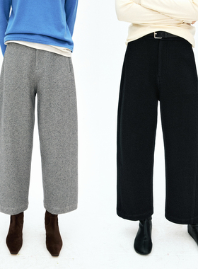 MRS Studios 肌理羊毛混纺 侧弧解构侧缝前移 休闲九分西裤