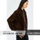 MRS 时髦复古翻领皮衣夹克 无涂层绵羊皮 Studios 进口A级羊反绒