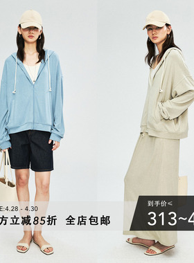 MRS Studios 针织拉链卫衣开衫/抽绳半裙/卫裤休闲遛弯套装