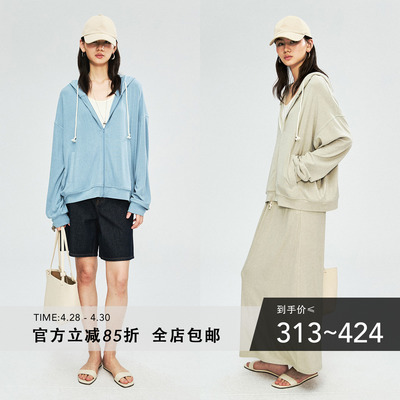 MRS Studios 针织拉链卫衣开衫/抽绳半裙/卫裤休闲遛弯套装