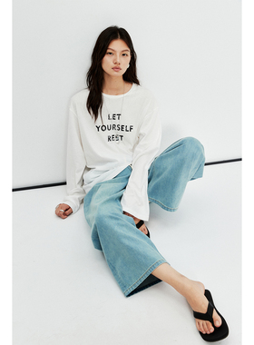 MRS Studios原创slogan“LET YOURSELF REST