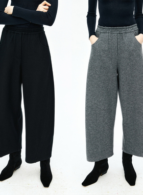 MRS Studios 温暖加倍加厚针织羊毛舒适 松紧腰九分弯刀休闲裤