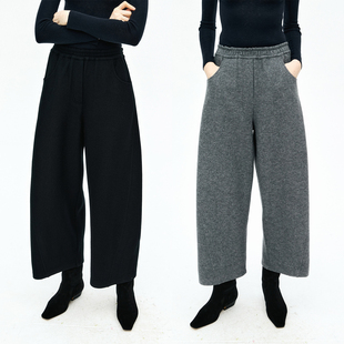 九分弯刀休闲裤 MRS 松紧腰 加厚针织羊毛 Studios