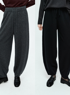 MRS Studios 舒适休闲羊毛羊绒松紧腰抽绳锥形哈伦造型奶奶针织裤