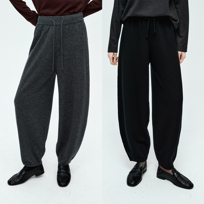 MRS Studios 舒适休闲羊毛羊绒松紧腰抽绳锥形哈伦造型奶奶针织裤