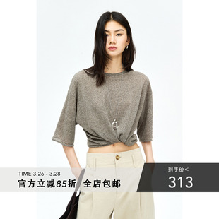 亚麻棉 经典 空气质感ROW风極简宽松版 短袖 上衣 MRS 针织衫 Studios