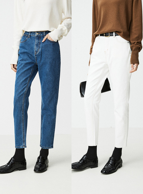 MRS Studios 早秋百搭环保水洗撞色线微锥形显瘦小直筒烟管牛仔裤