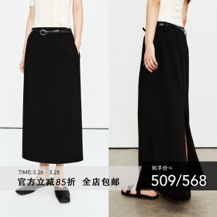 西装 MRS 长款 时髦纸片人醋酸面料后开叉拉链中长款 半裙 Studios