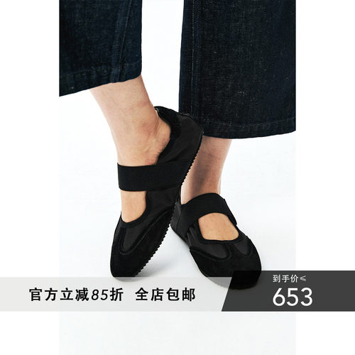 懒人时髦运动芭蕾舞休闲单鞋