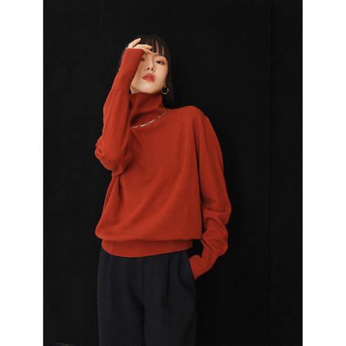 经典内搭10%羊绒高领打底衫毛衣