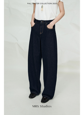 MRS Studios 时髦B备 宽松茧型及地阔腿休闲慵懒弯刀牛仔裤