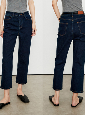 MRS Studios 土耳其进口bossa 极简九分烟管显瘦牛仔裤