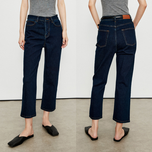 极简九分烟管显瘦牛仔裤 土耳其进口bossa Studios MRS