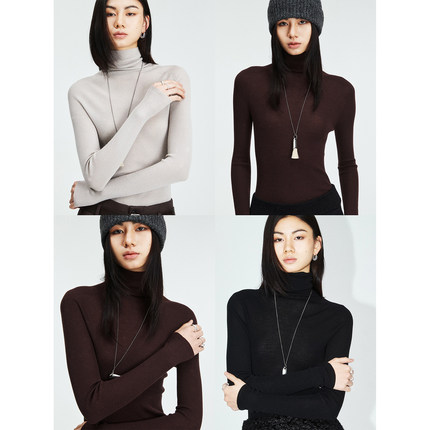 MRS Studios 德国扬子Biella120S岛精无缝多领型羊毛针织打底衫