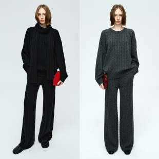 直筒裤 MRS 圆领上衣 羊绒羊毛绞花阔版 抽条厚围巾 Studios
