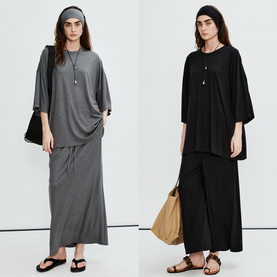 MRS Studios 胶囊系列 duangduang懒人套装 T恤/九分裤/直筒半裙