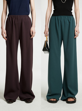 MRS Studios 日本三醋酸抗皱垂感 显瘦阔腿微喇及地空气裤神仙裤