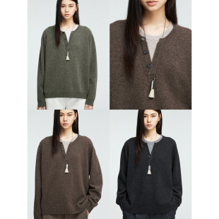 MRS 康赛妮羊毛羊绒假两件叠穿搭配Bi入亨利领针织毛衣 Studios