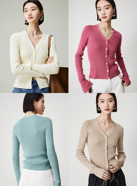 MRS Studios 夏日空调Bi备 经典V领修身显瘦棉质开衫